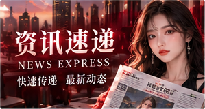 短视频快选主题视觉